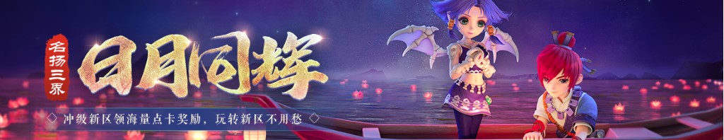 四岁宝宝不爱吃饭